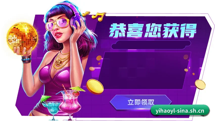全球情报网全开